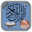 Icono de programa: Sheikh Abdur-Rahman Al Hu…