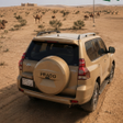 Icono de programa: Prado Hill Climb: Offroad…
