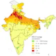 Icon of program: Air Quality India