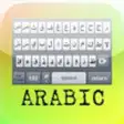 Icon of program: Arabic Email editor (Colo…