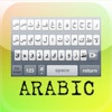 Icon of program: Arabic Email editor (Colo…