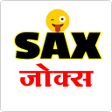 Icon of program: SAX Jokes   हनद चटकल
