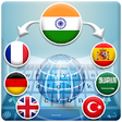 Icono de programa: Hindi Text & Chat Transla…