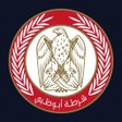 Icon of program: Abu Dhabi Police