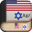 Icon of program: Offline Yiddish to Englis…