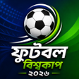 Icono de programa: IPL BPL PSL 2026 Schedule