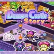 Icon of program: Demon Castle Story