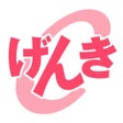 Icon of program: GENKI Conjugation Cards