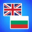 Icon of program: English to Bulgarian Tran…