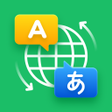 Icon of program: Adara Translate-Travel  L…