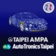 Icon of program: TAIPEI AMPA