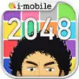 Icon of program: 2048 Space brothers