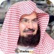Icon of program: Holy Quran - Doaa - Abdul…