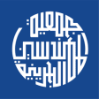 Icon of program: Bahrain Society of Engine…