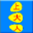 Icono de programa: Learn Chinese