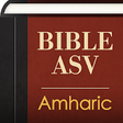 Amharic English ASV Bible icon