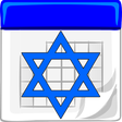 Icon of program: Jewish Calendar