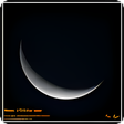 Icon of program: Astro Image Framer