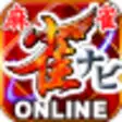 Icon of program: JanNavi-Mahjong-Online FR…