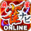Icon of program: JanNavi-Mahjong-Online FR…