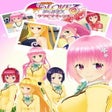 Icono de programa: To Love-ru Darkness Gravu…