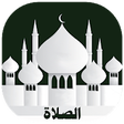 Icono de programa: Salah Times : Prayer Alar…