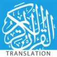 Icon of program: Al Quran Translation for …