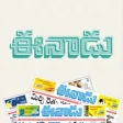 Icon of program: Eenadu Paper (Telugu)