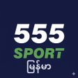 Icon of program: 555 Sport - မနမ