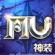 Icon of program: 永恒觉醒-MU高爆2025官方正版