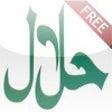 Icon of program: Halal Food Guide (Free)