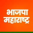 Icon of program: BJP Maharashtra