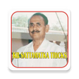 Icon of program: KB SattaMatka Tricks