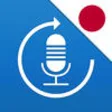 Icon of program: Learn Japanese, Speak Jap…