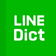 Icon of program: LINE Dictionary : English…
