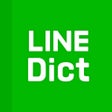 Icon of program: LINE Dictionary : English…