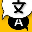 Icon of program: Translator : Translate fr…