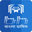 Icon of program: Bangla Hadith