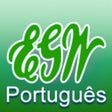 Icon of program: Os escritos publicados de…