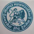 Icon of program: Solapur Municipal Corpora…