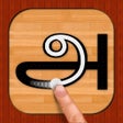 Icon of program: Tamil 101