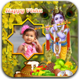 Icon of program: Vishu Photo Frames