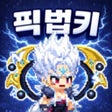 Icon of program: 픽셀 법사 키우기 : 방치형 RPG