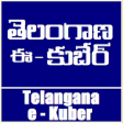 Icon of program: TS Kuber Online | Check e…