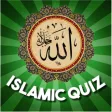 Icon of program: The Best Islam Quiz-Ramad…