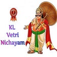 Icon of program: Kerala Lottery Vetri Nich…