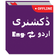 Icon of program: English to Urdu & Urdu to…