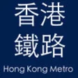 Icon of program: Hong Kong Metro Free Edit…