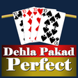 Icon of program: Dehla Pakad Perfect