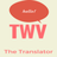 Icon of program: Pirate English Translator